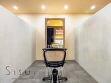 シスイ(sisui)