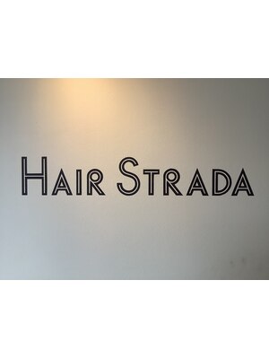 ヘアーストラーダ(HAIR STRADA)