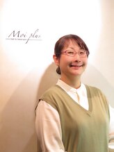 モイプラス(Moi plus)&nbsp;松尾 亞子