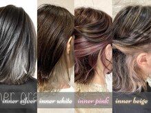 フィックス ヘアー(FIX hair)の雰囲気（初めてのインナーカラー,大人お洒落なイヤリングカラーが人気♪）