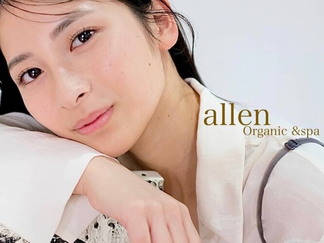 アレン 玉造(allen)｜ホットペッパービューティー