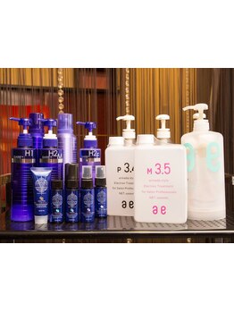 お客様の髪質に合わせトリートメントを選定し、カスタマイズして提供！髪の芯から潤う極上のうる艶ヘアへ。