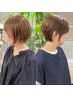 【人気メニュー】カット＋美髪カラー＋薬剤除去