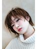 ご新規限定クーポンヘアカラーでお悩みの方