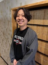 こころ 東川口 酒井 正広