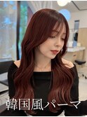韓国風パーマ|デジタルパーマ|コテ巻き風パーマ|韓国ヘア