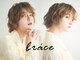 ブレス 芦屋店(brace)の写真