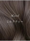 【LARME】9トーンミルクティー☆新宿・西新宿