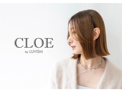 クロエ バイ ラヴィズム 松崎店(CLOE by LUVISM)の写真
