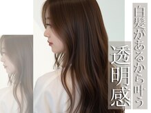 ヘアーズ はれるや(hair's)の雰囲気（年齢とともに変わる悩みに向き合います！）