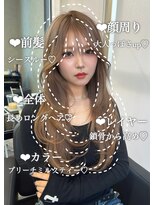 シエンゴールド(CIEN gold)&nbsp;レイヤーカット/顔周りカット/前髪カット#浜松駅#カラー