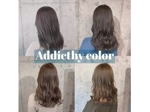 トロワ(Trois)の雰囲気（人気のアディクシーカラーやオルディーブカラー試してください）