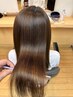 【PREMIUMシルキーエステ】カット+縮毛矯正+トリートメント+超音波アイロン