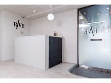 リブ 錦糸町(RIVE)