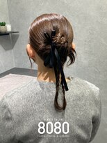 はればれ 桜木町 関内(8080)&nbsp;カチモリ垂らしあり