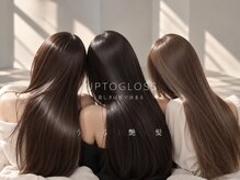 髪のエイジング（老化）の進行を抑え、抜毛や白髪抑制効果がある次世代トリートメントUPTOGLOSSを独占提供