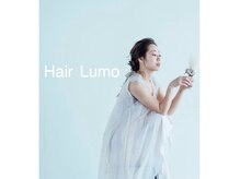 ヘアー ルーモ(Hair Lumo)