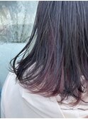 インナーカラー