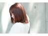 【9割の方がしみにくいと実感】オーガニックカラー+朝らくカット+TR+美髪ケア