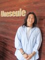 アンスール(Une seule) 頭師 忠秀