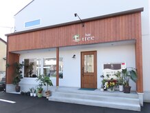 ヘアー ツリー(hair tree)