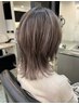 新規～３回目まで　カット＋白髪ぼかしハイライトカラー￥16,500
