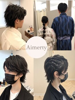 エメティ(Aimerty)の写真/こだわりもくみとる技術力が高いスタイリストが多数在籍！周りと差が付く、遊びが映えるメンズスタイルに！