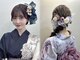 クレア(Crea)の写真/【表参道駅徒歩10秒】《振り袖着付け＆ヘアセット¥14300》着付けもお任せ下さい◎一生に一度の思い出に♪