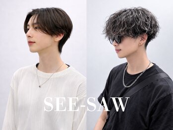 シーソー(SEE-SAW)の写真/【西金沢駅から徒歩5分】トレンドやライフスタイルに合わせたStyleを提案!ON/OFFどちらも好印象に決まる