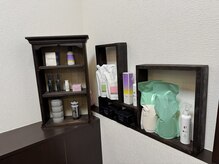 CERISIER TONE【セリジエトーン】の雰囲気（店販商品もございます。［髪質改善/トリートメント/メンズ］）