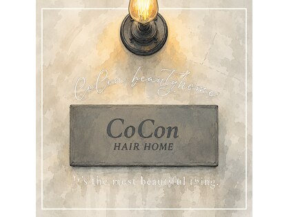 ココンヘアホーム(CoCon HAIR HOME)の写真