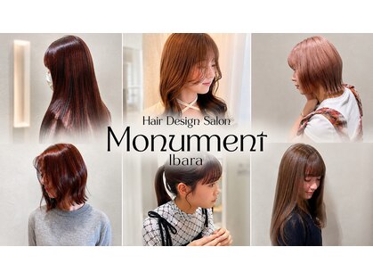 モニュメント イバラ(Monument ibara)の写真