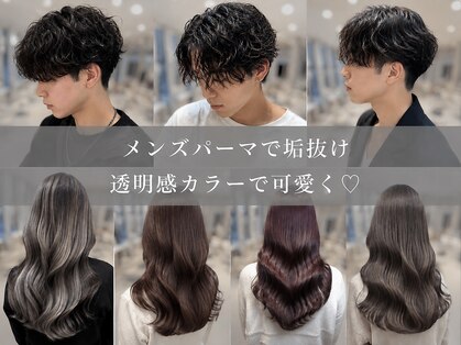 ヘアメイク アース 浜松市野店(HAIR & MAKE EARTH)の写真