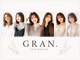 グラン 星ヶ丘(GRAN.)の写真