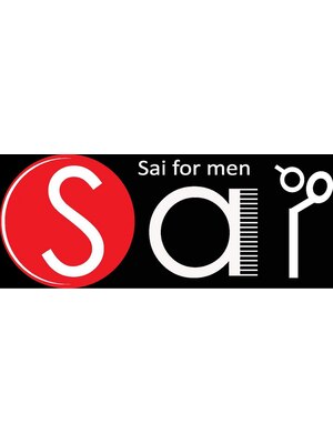 ヘアーサイ フォーメン(Hair Sai for men)