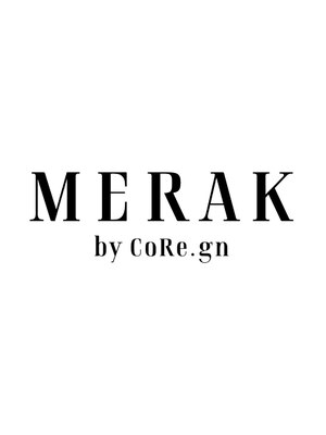 メラク バイ コア(Merak by CoRe.gn)