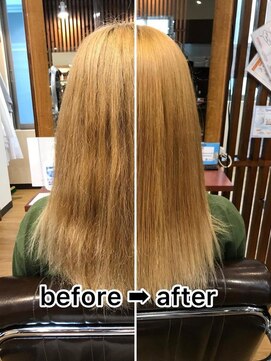 フェリーチェ(felice) 山田の縮毛矯正シリーズ