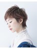 【新規限定】全ヘアメニュー20％off