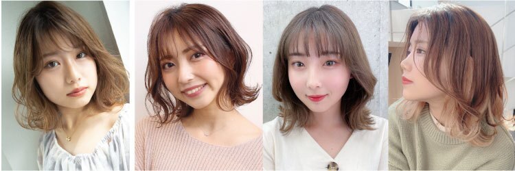 美容室エールのサロンヘッダー