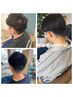 【MEN’S限定】・カット＋頭皮クレンジングヘッドスパ＜福島市＞