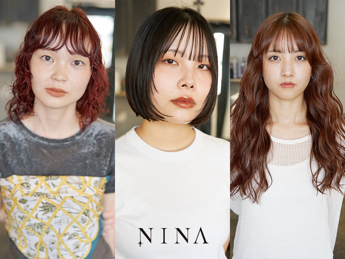 ニーナ(NINA)｜ホットペッパービューティー
