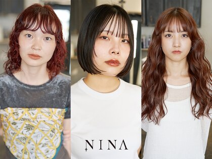 ニーナ(NINA)の写真