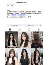 SNSでスタイル随時更新中！！髪質改善/透明感カラー/スタイル