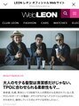 アカヒゲ 新札幌店(AKAHIGE) 2024/6月号LEONウェブサイト掲載