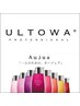 カラー＋髪質改善ULTOWA&Aujuaトリートメント+マイクロバブル