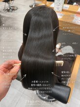 アース 武蔵境店(HAIR & MAKE EARTH) 武蔵境で人気の髪質改善縮毛矯正|自然な艶感ストレートに
