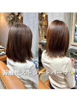 ゴエン(goen)&nbsp;【梅雨、猛暑対策】艶髪弱酸性ストレートパーマ