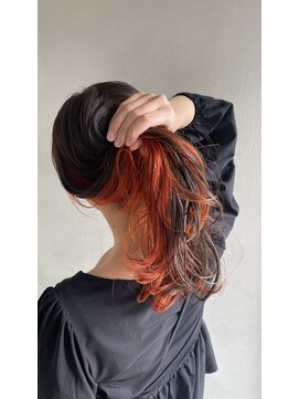 シキ(SHIKI) inner orange
