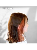 【【FELICITA】ポイントオランジュカラー