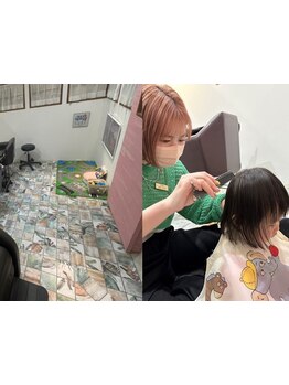 【名谷駅】駅近&駐車場あり★キッズスペースあり◎お子様を見守りながら施術を受けられるので安心♪